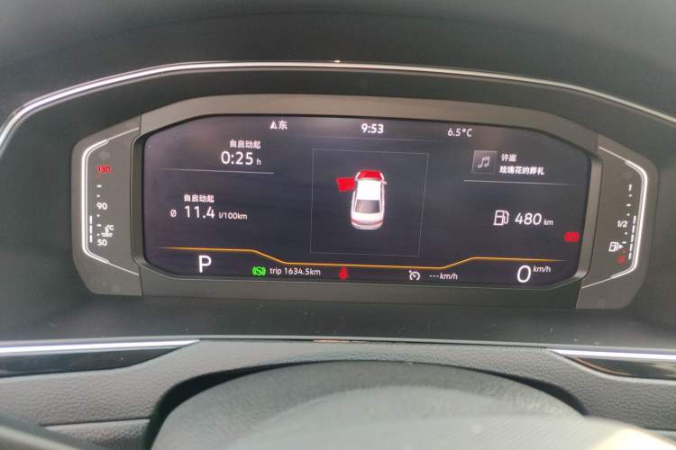 Used Volkswagen Magotan 2020 330TSI DSG Luxury Edition Instrument Cluster