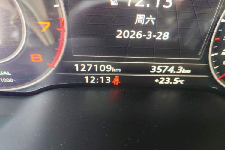 Used Audi Q7 2019 45 TFSI Comfort Model
