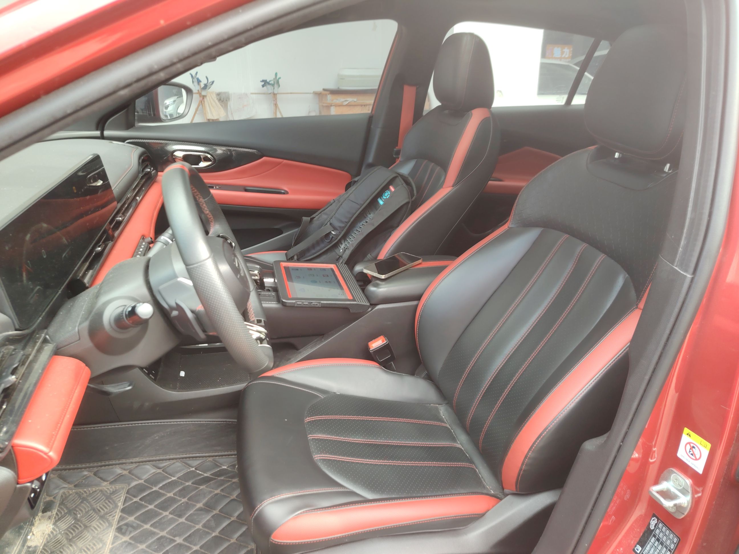 Переднее сиденье в автомобиле