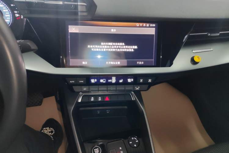 Used Audi A3 2021 A3L Limousine 35 TFSI Progressive Sport Edition