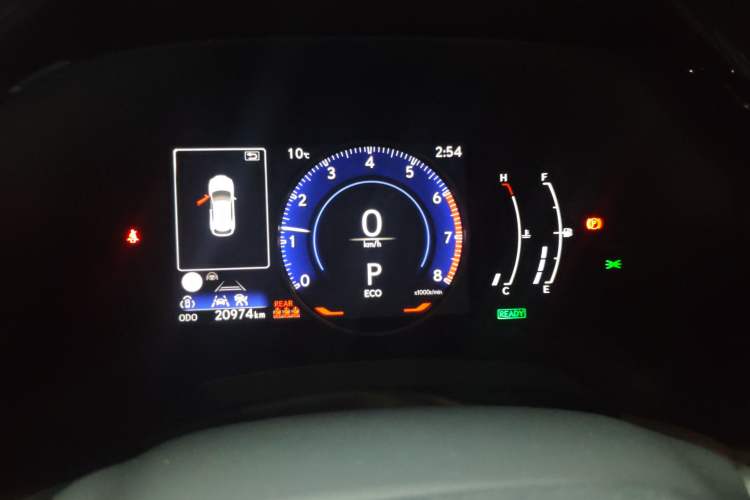 Used Lexus RX 2023 350h Two-Wheel Drive Enjoyment Version Instrument Cluster