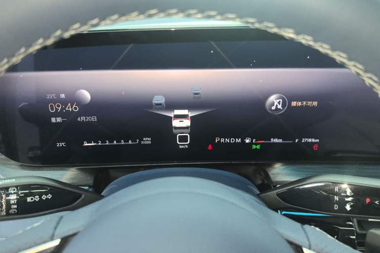 Used Buick Century 2023 2.0T Six-Seater Yinshi Edition