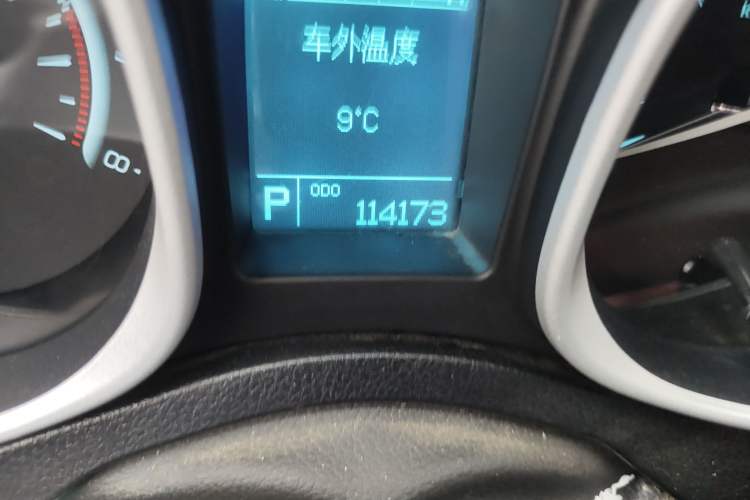 Used GAC Trumpchi GS5 2014 2.0L Automatic Two-Wheel Drive Anniversary Value Edition