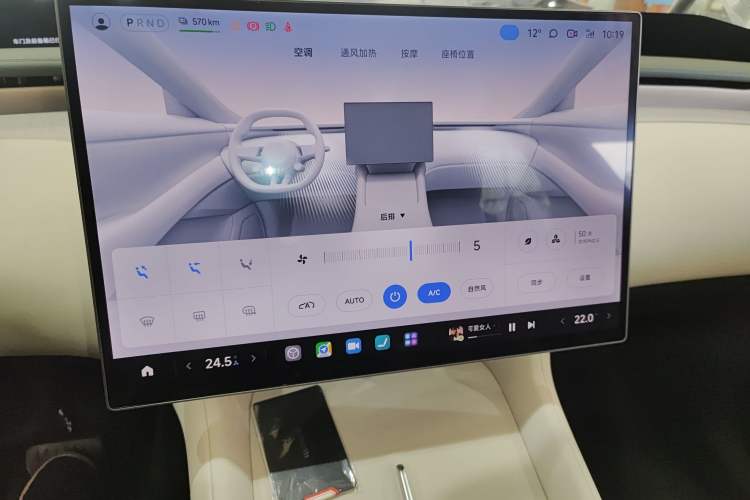 Used Xiaomi Auto YU7 2025 Ultra-Long Range High-Performance All-Wheel-Drive Max Edition
