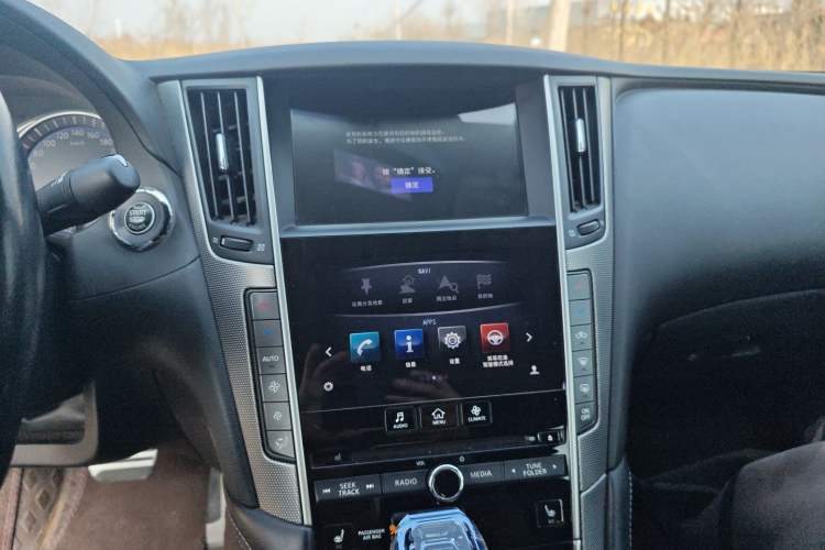 Used Infiniti Q50L 2016 2.0T Elite Sport Edition
