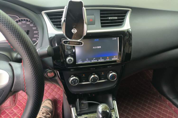 Used Nissan Sylphy 2016 1.6 XL CVT Deluxe Edition
