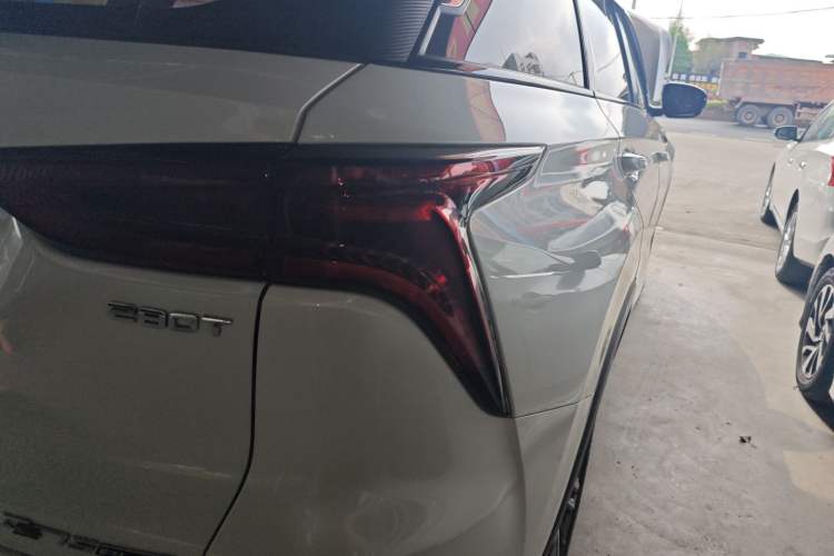 Used CHANGAN CS75 PLUS 2022 1.5T Automatic Luxury Model