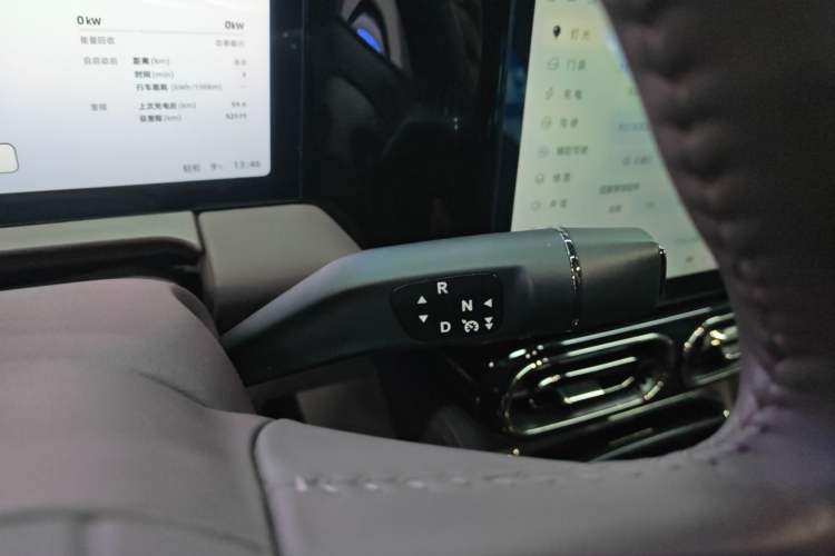 Used Leapmotor C11 2023 Pure Electric 500 Smart Edition
