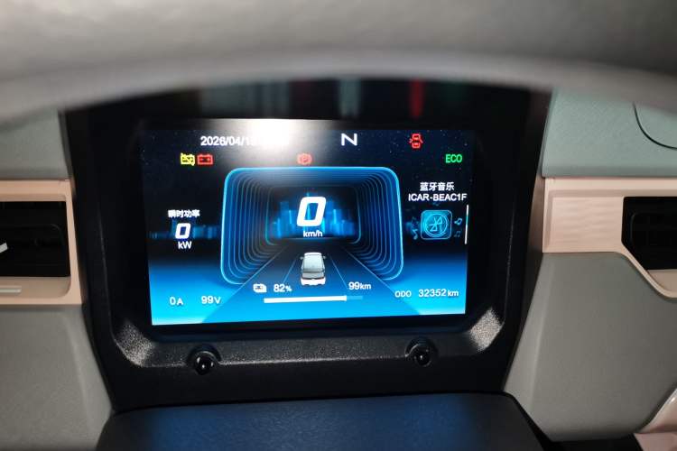 Used Chery QQ Ice Cream 2022 120km Conical Shape Lithium Iron Phosphate