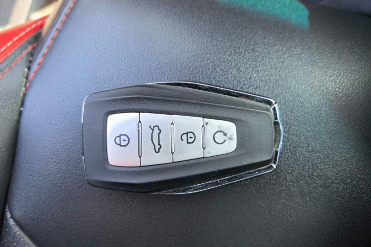 Used Geely Auto Emgrand S 2021 1.4T CVT Prestige Edition