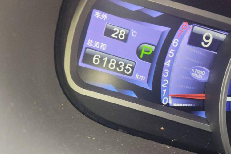 Used BYD S7 2016 2.0T Automatic Prestige Plus
