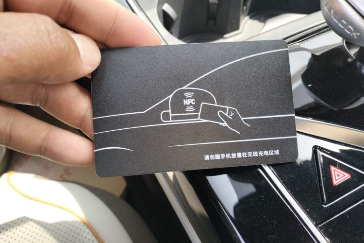 Used BYD Qin PLUS 2023 Champion Edition EV 510KM Leading Model Vehicle Key