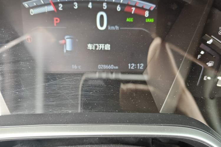 Used Honda Breeze 2021 240TURBO CVT 2WD Prestige Edition Odometer Close Up