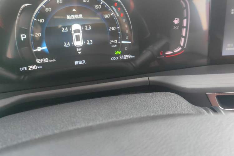 Used Changan CS75 PLUS 2020 2.0T Automatic Pilot Version