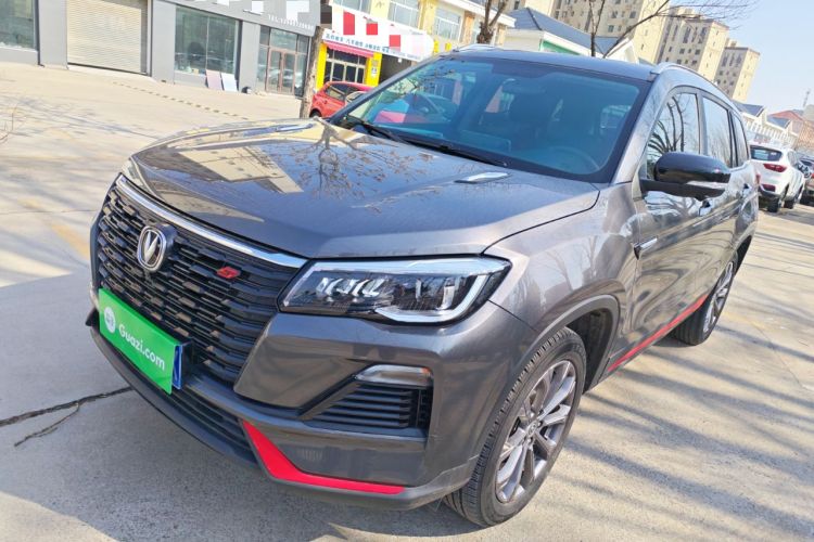 Used CHANGAN CS75 2022 Blue Whale Edition 1.5T DCT Prestige Model