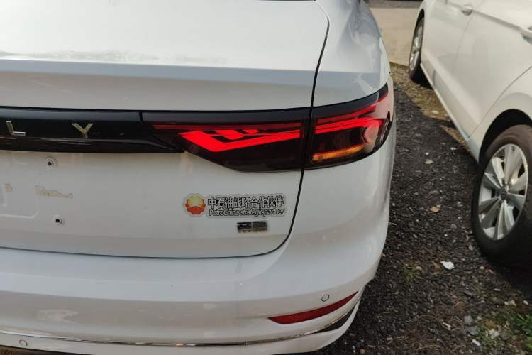 Used Geely Auto Emgrand 2022 4th Generation 1.5L CVT Elite Model
