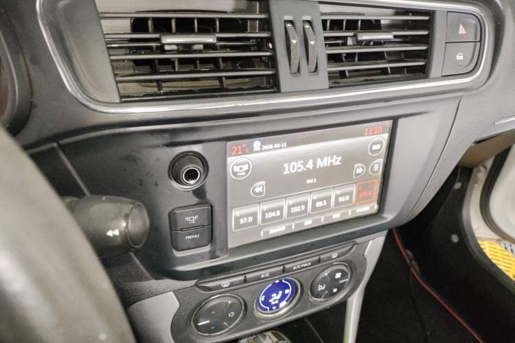 Used Citroen C3-XR 2015 1.6L Manual Pioneer Model Audio And AC Panel