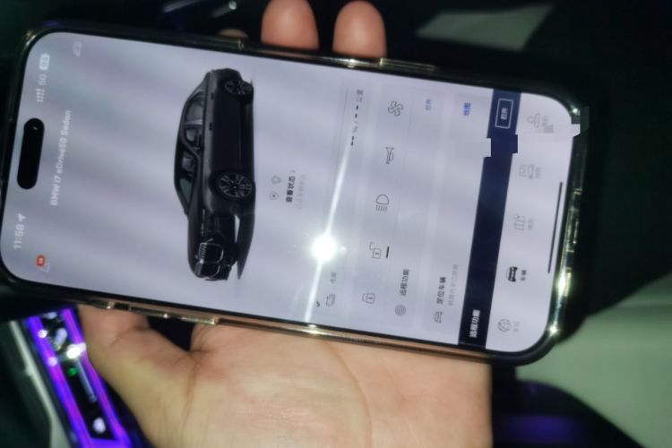 Used BMW i7 2023 eDrive50L Prestige M Sport Package
