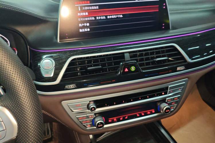 Used BMW 7 Series 2019 Restyled 740Li Leading Edition M Sport Package
