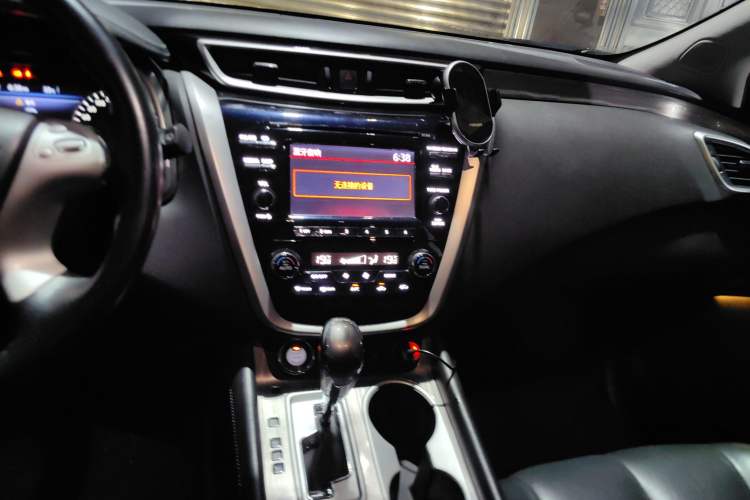 Used Nissan Murano 2015 2.5L XL Two-Wheel Drive Smart Edition
