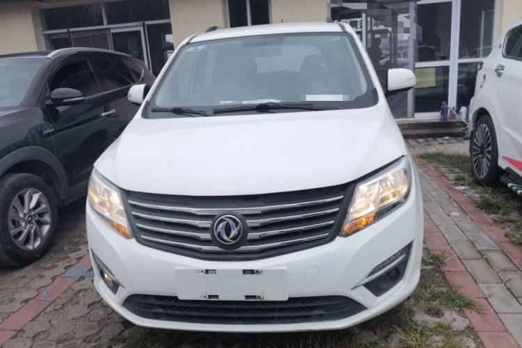 Used FORTHING S500 2016 1.6L CVT Luxury Model
