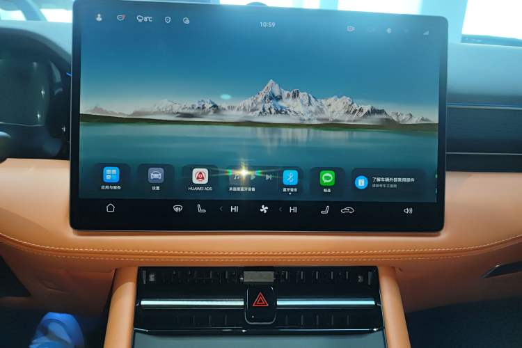 Used Hima AITO M7 2024 1.5T Intelligent Drive Rear-Drive Ultra Version 5 Seats Audio And AC Panel