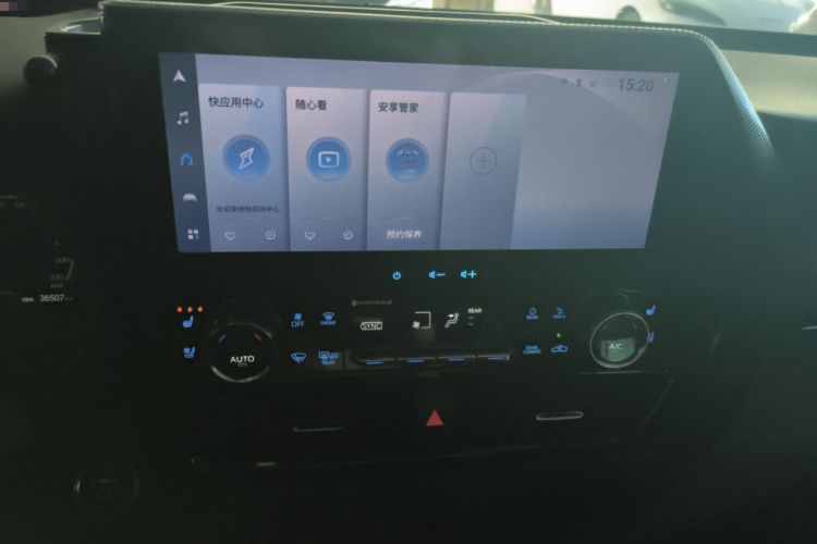 Used Toyota Crown Kluger 2022 2.5L HEV Four-Wheel Drive Flagship Edition