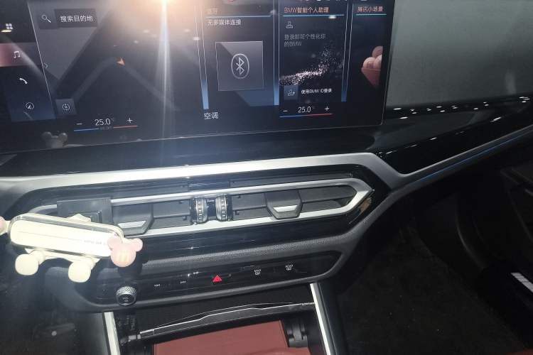 Used BMW 3 Series 2023 325Li M Sport Night Edition Package
