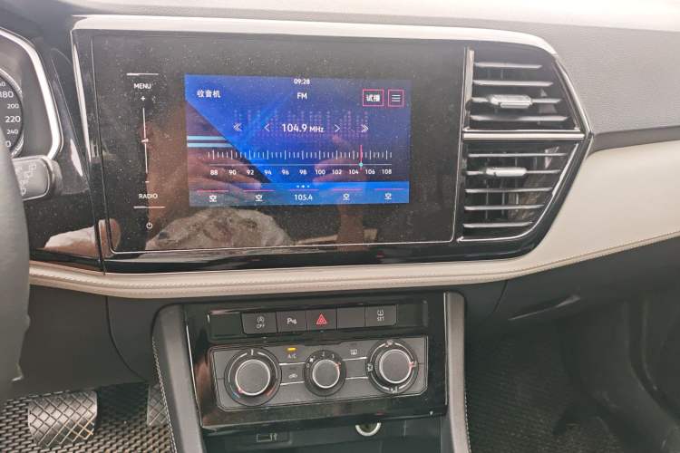 Used Jetta VS7 2023 280TSI Automatic Trend Edition Audio And AC Panel