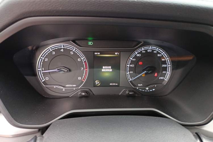 Used Geely Auto Vision X6 2021 PRO 1.4T Automatic Prestige Model Instrument Cluster