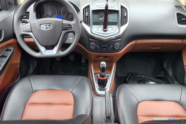 Used Geely Auto Diamond 2016 1.5L Manual Elite Edition
