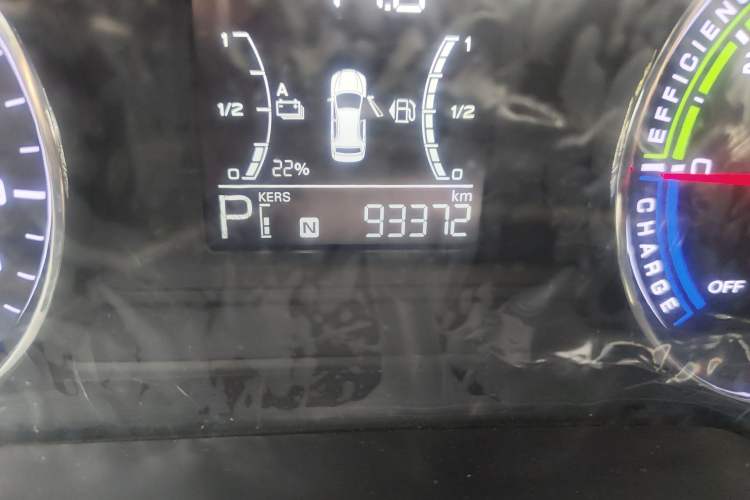 Used Roewe i6 MAX New Energy 2020 1.5T PHEV Sporty Cool Edition
