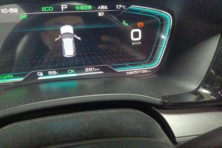 Used BYD Song PLUS New Energy 2021 EV Flagship Model