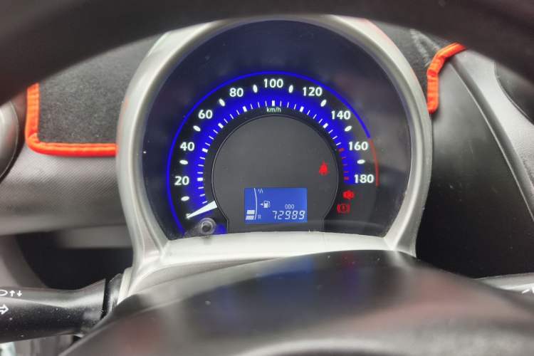 Used BYD F0 2012 1.0L XuanKu Trim Instrument Cluster
