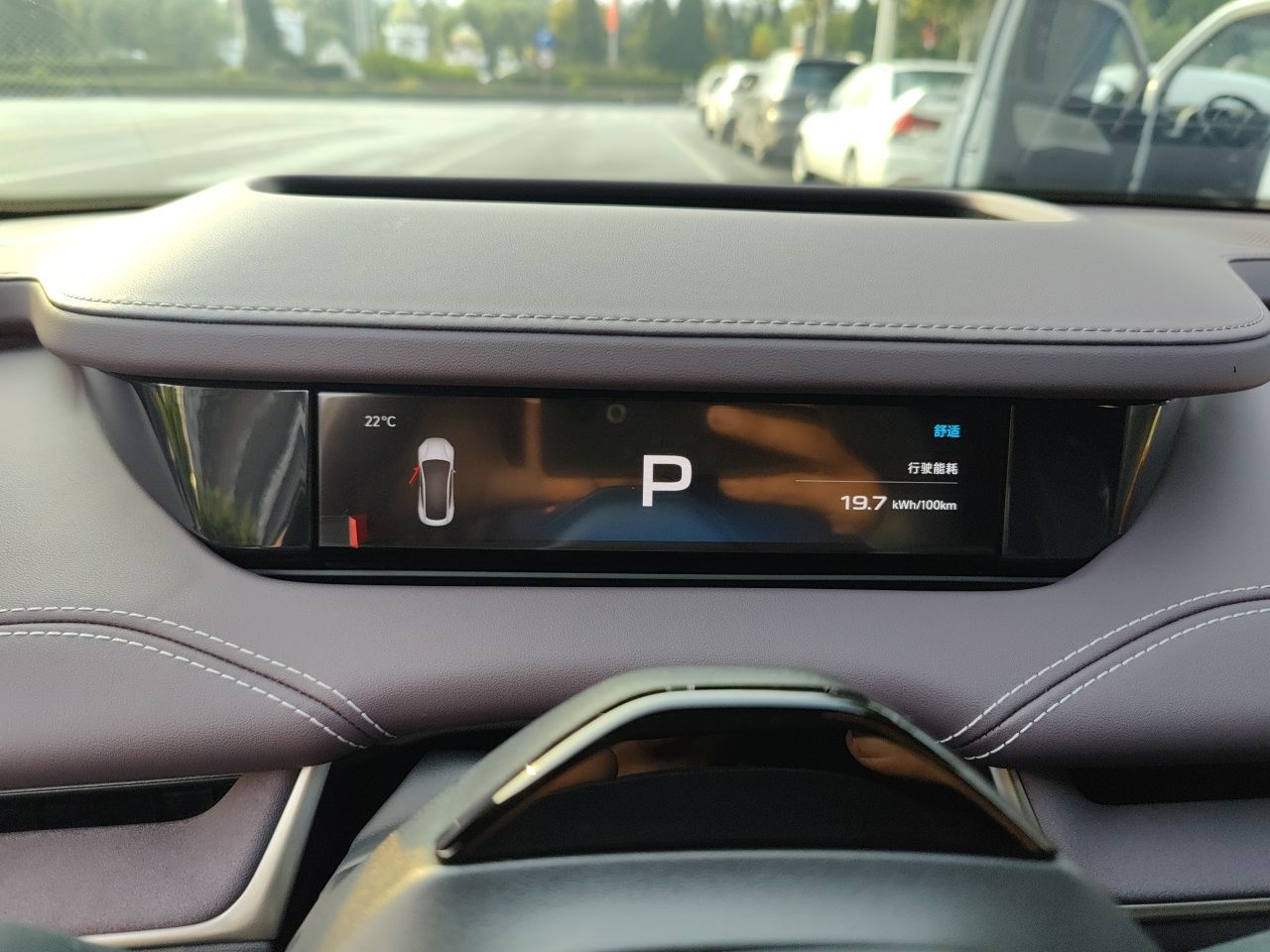 Xiaomi Auto SU7 2024 Four-Wheel-Drive Max Founder's Edition — снимка 11