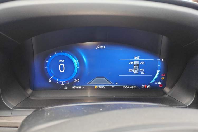 Used Ford Explorer 2020 EcoBoost 285 4x4 Titanium Edition 7-Seater
