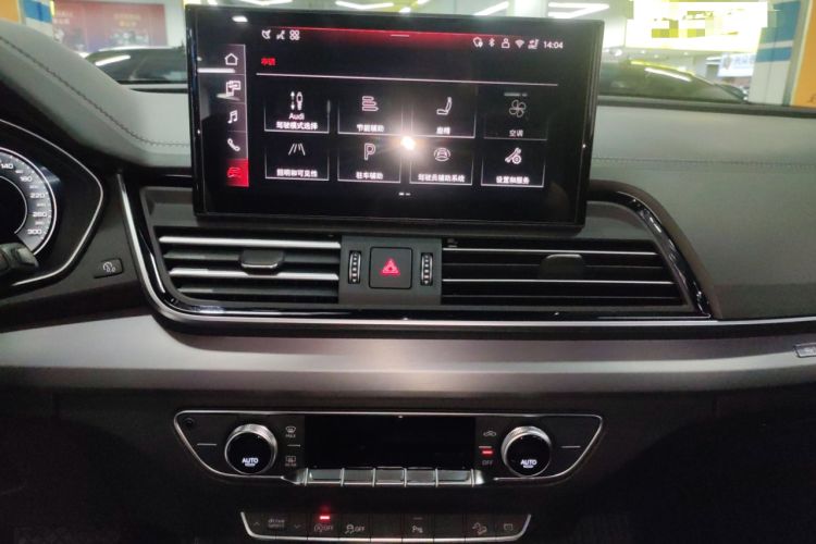 Used Audi Q5L 2025 quattro 45th Anniversary Edition 40 TFSI Sporty and Dynamic Model
