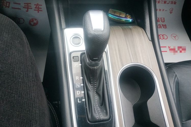 Used Nissan Teana 2021 2.0L XL Comfort Edition