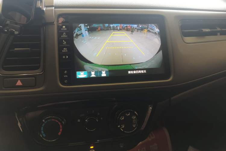 Used Honda Vezel 2020 1.5L CVT Pioneer Edition