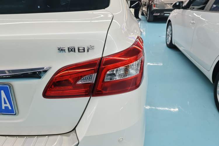 Used Nissan Sylphy 2021 Classic 1.6XE CVT Comfort Edition