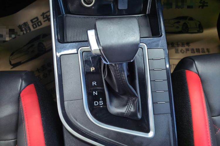 Used FORTHING T5 2021 1.5T Automatic Comfort Version