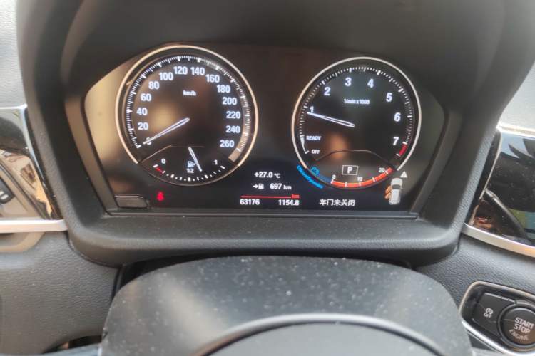 Used BMW X1 2020 sDrive20Li Premium Edition
