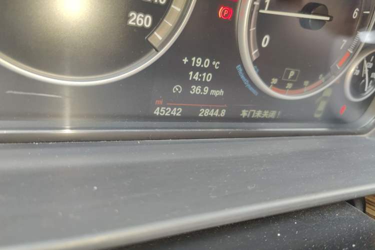 Used BMW 5 Series 2013 525Li Leading Model