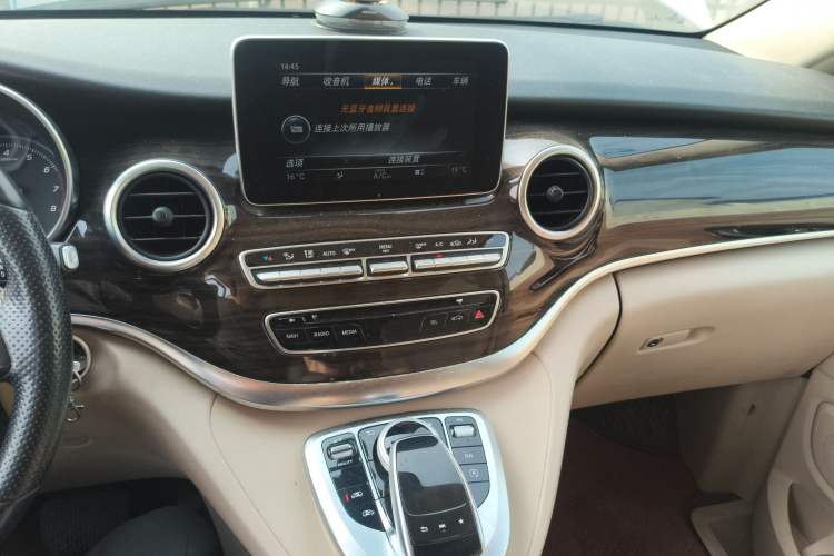 Used Mercedes-Benz V-Class 2016 V 260 Avantgarde Edition