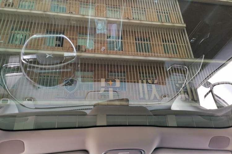 Used XPeng G9 2024 570 Max Headliner