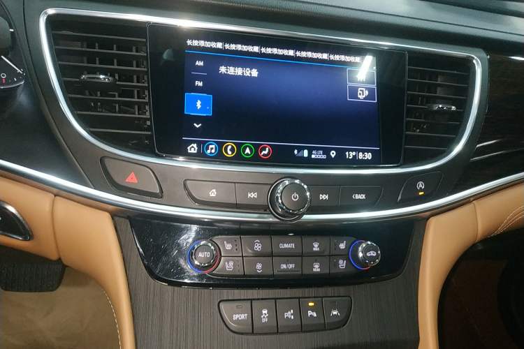 Used Buick LaCrosse 2020 652T Prestige Edition
