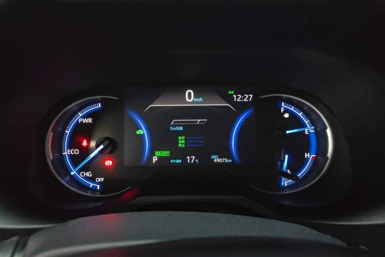 Used Toyota RAV4 2020 Dual-Engine 2.5L E-CVT 4x4 Elite PLUS Edition Instrument Cluster