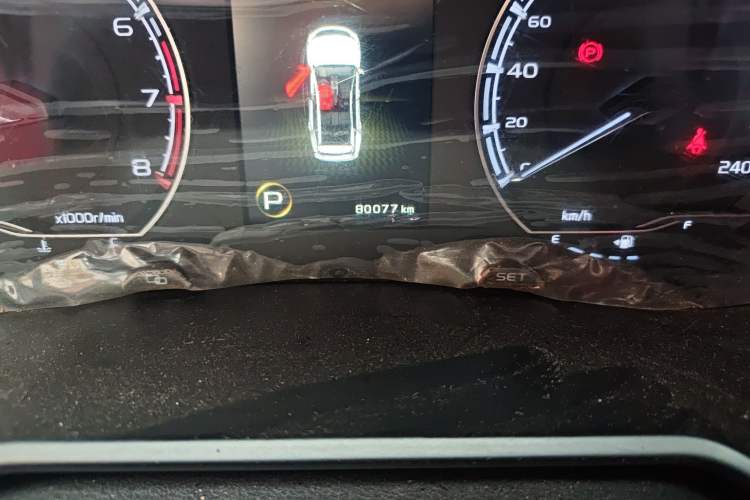 Used Geely Auto Vision X6 2020 1.4T CVT Luxury Edition