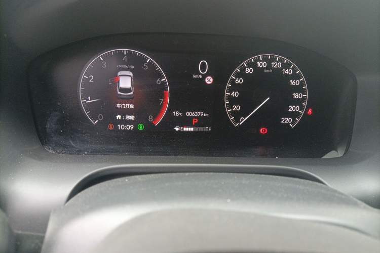 Used Honda HR-V 2023 240TURBO Jingrui Edition