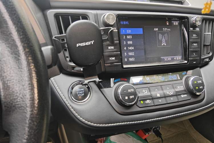 Used Toyota RAV4 2018 2.5L Automatic 4x4 Elite i Edition